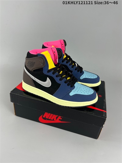 men air jordan 1 shoes 2022-12-11-403